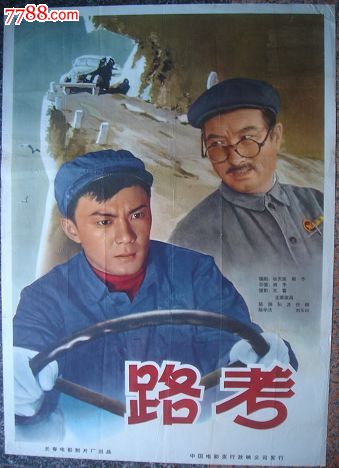 哪里可以办南洋艺术学院毕业证